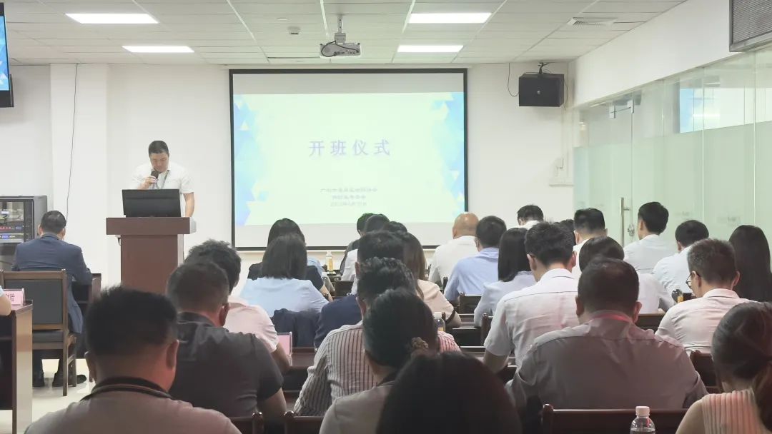 雄远动态 | 法律护航 助企成长——我所律师受邀为广州市番禺区保险行业培训授课 雄远动态 | 法律护航 助企成长——我所律师受邀为广州市番禺区保险行业培训授课