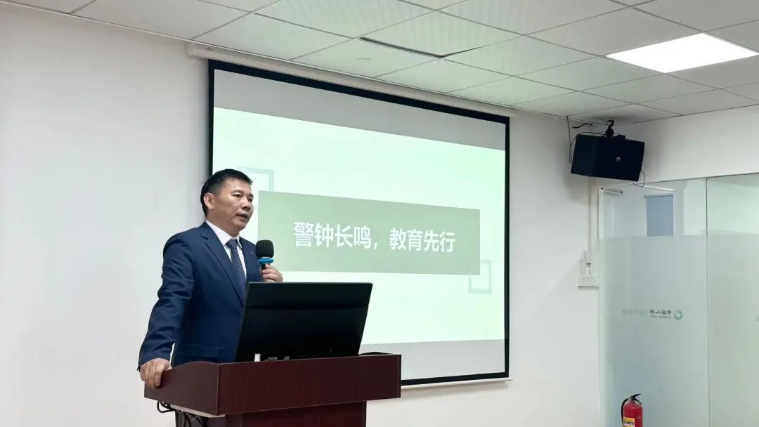 雄远动态 | 法律护航 助企成长——我所律师受邀为广州市番禺区保险行业培训授课 雄远动态 | 法律护航 助企成长——我所律师受邀为广州市番禺区保险行业培训授课