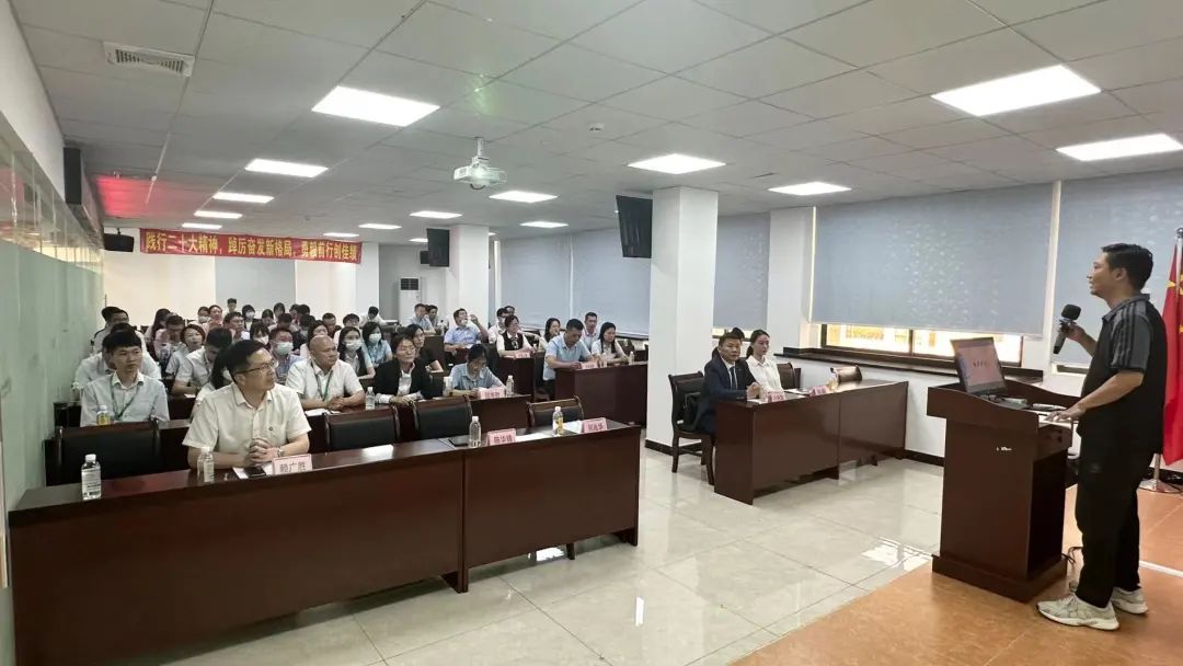 雄远动态 | 法律护航 助企成长——我所律师受邀为广州市番禺区保险行业培训授课 雄远动态 | 法律护航 助企成长——我所律师受邀为广州市番禺区保险行业培训授课