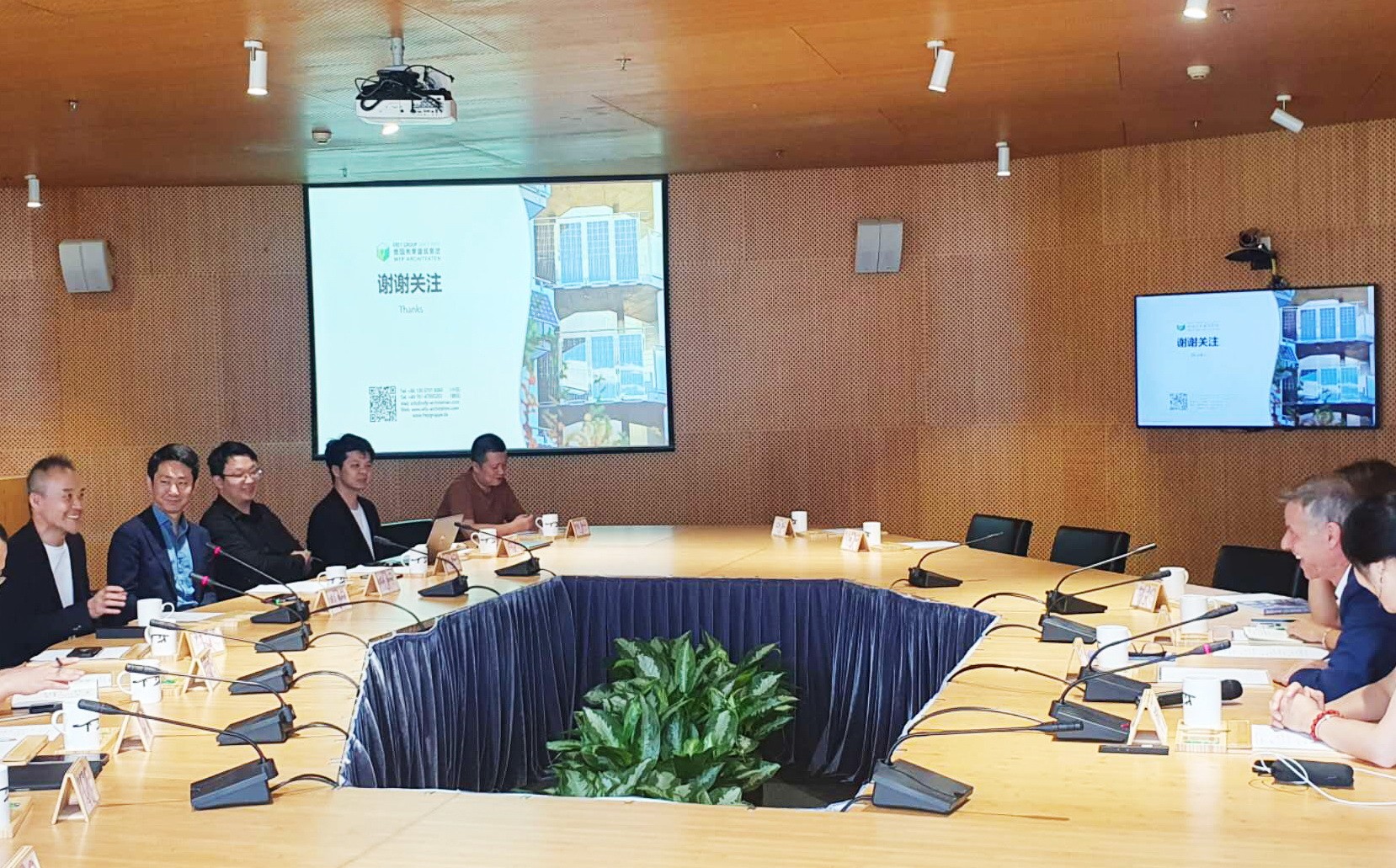 Herr Frey besuchte Shenzhen Biosphere 3 - Diskussion mit Herrn Wang Shi, Gründer der Vanke-Gruppe, ü