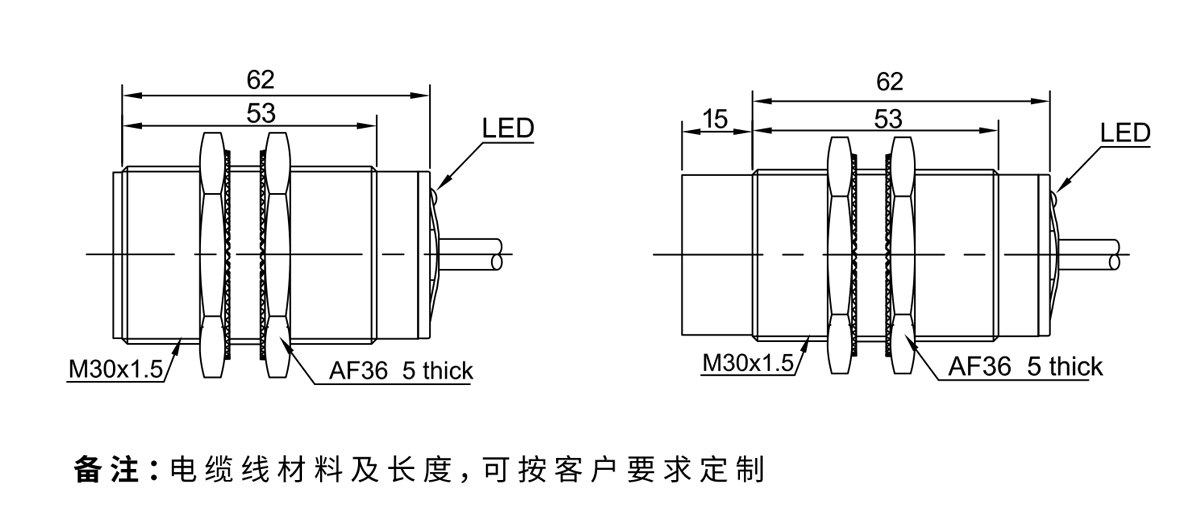 圆柱型接近开关