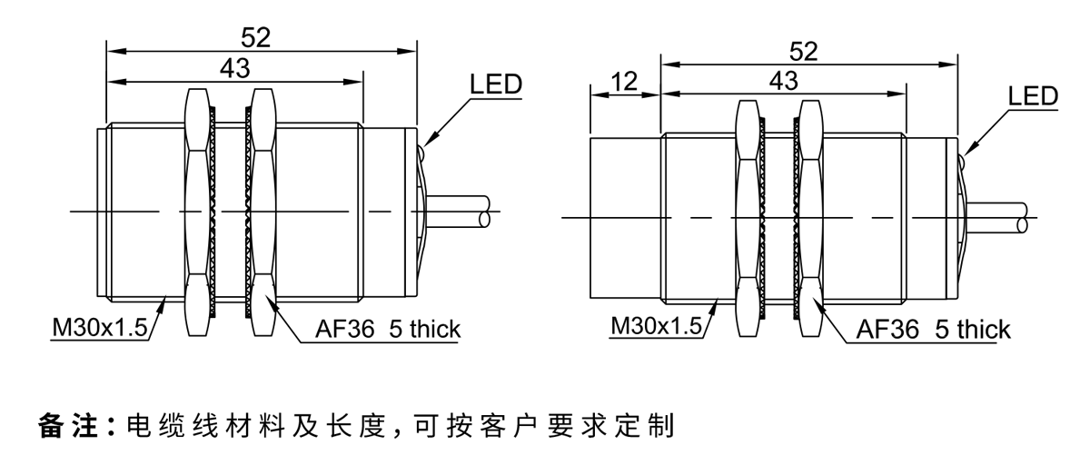 圆柱型接近开关