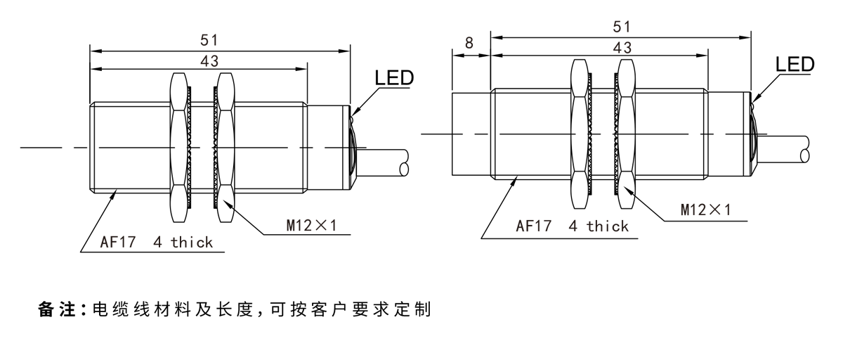 免衰减型接近开关