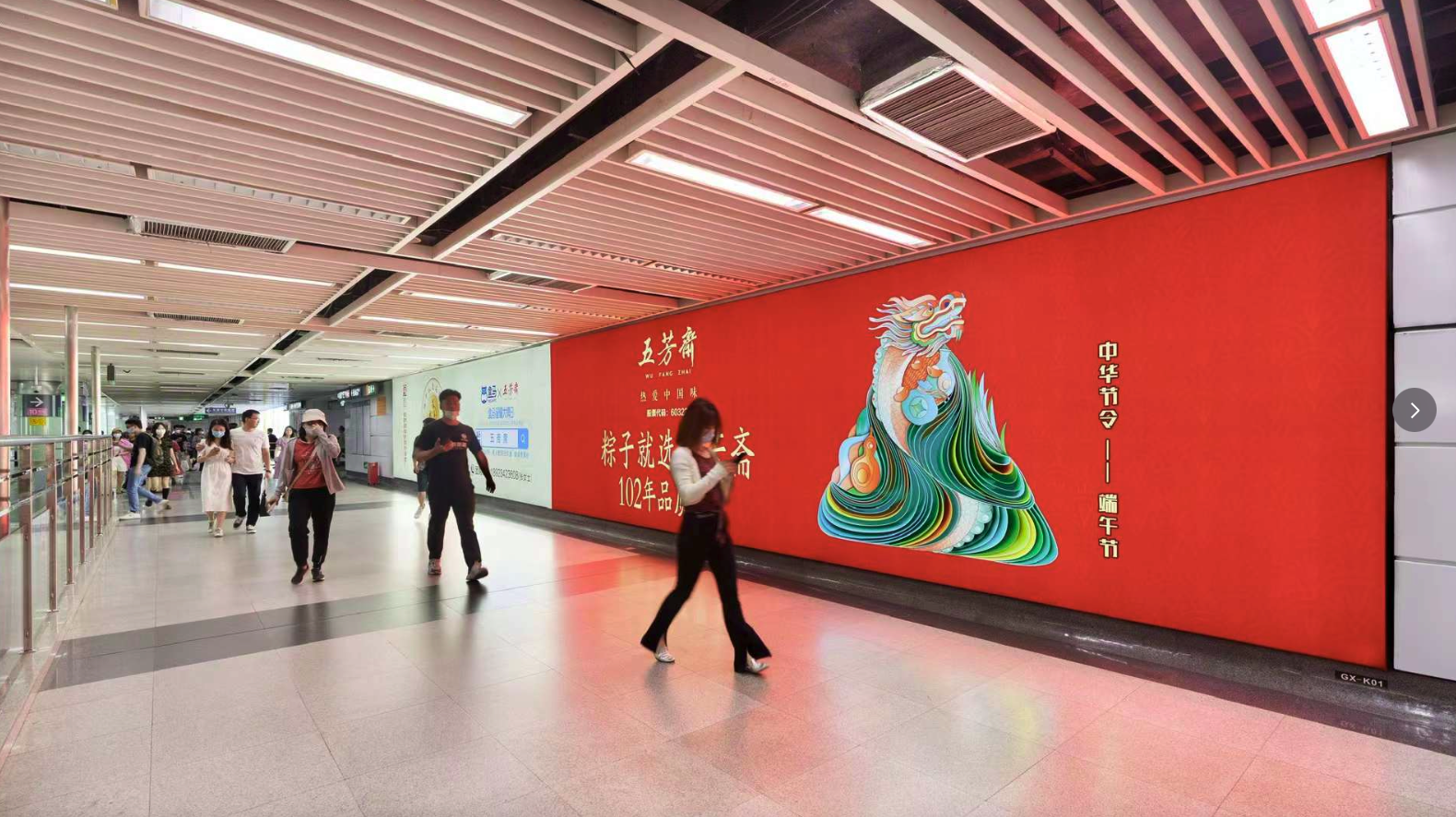 选择我们深圳地铁广告的理由
