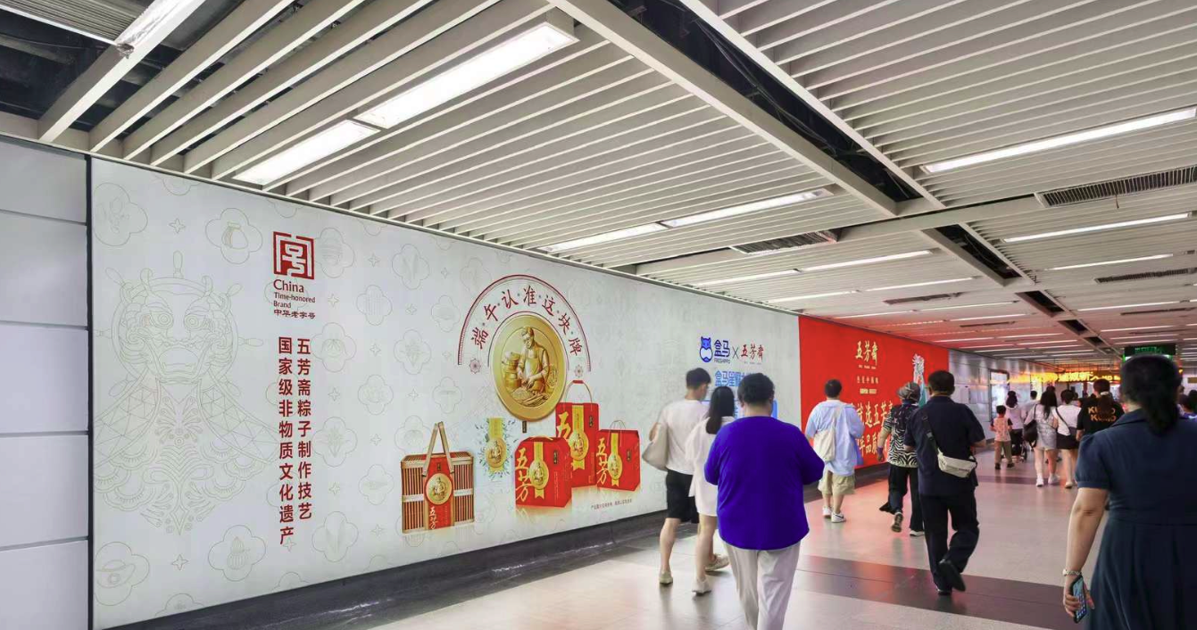 深圳地铁做广告需要多少钱？