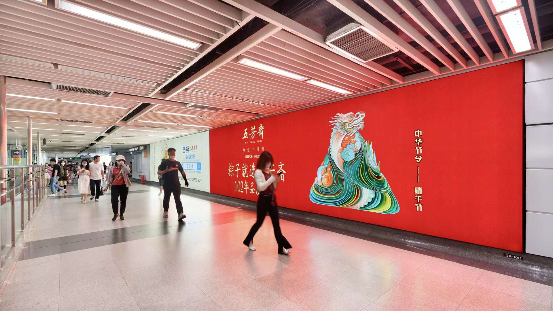深圳地铁做广告需要多少钱？