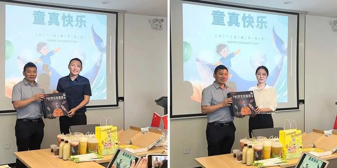 雄远动态丨岁月已然 童心未泯——我所六一儿童节活动圆满举行 雄远动态丨岁月已然 童心未泯——我所六一儿童节活动圆满举行