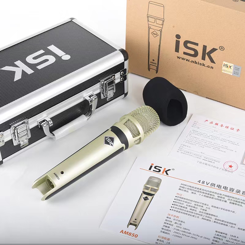 ISK-AM850-48V手持电容麦