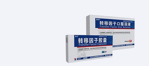 熱銷產品