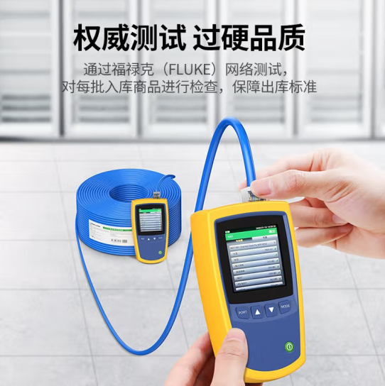 绿联50962 RJ45非屏蔽六类水晶头 50个