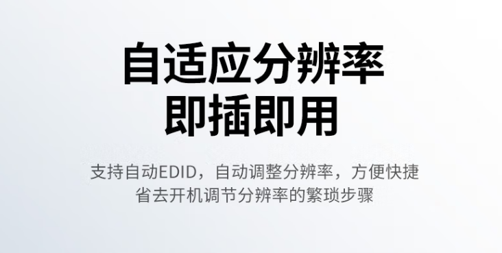 绿联20519HDMI单网线延长器70米