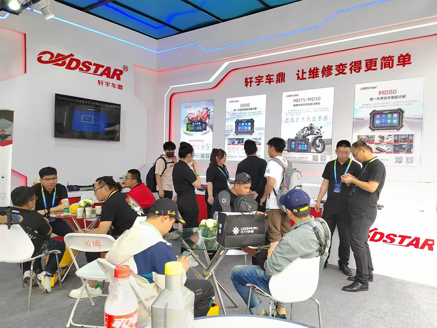 OBDSTAR at Beijing International Motorcycle EXPO 2023 