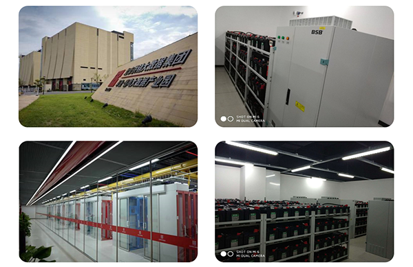 Chengde Data Center