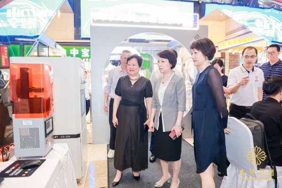 “文博万山 智享未来”第十九届深圳文博会水贝万山分会场开幕 “文博万山 智享未来”第十九届深圳文博会水贝万山分会场开幕
