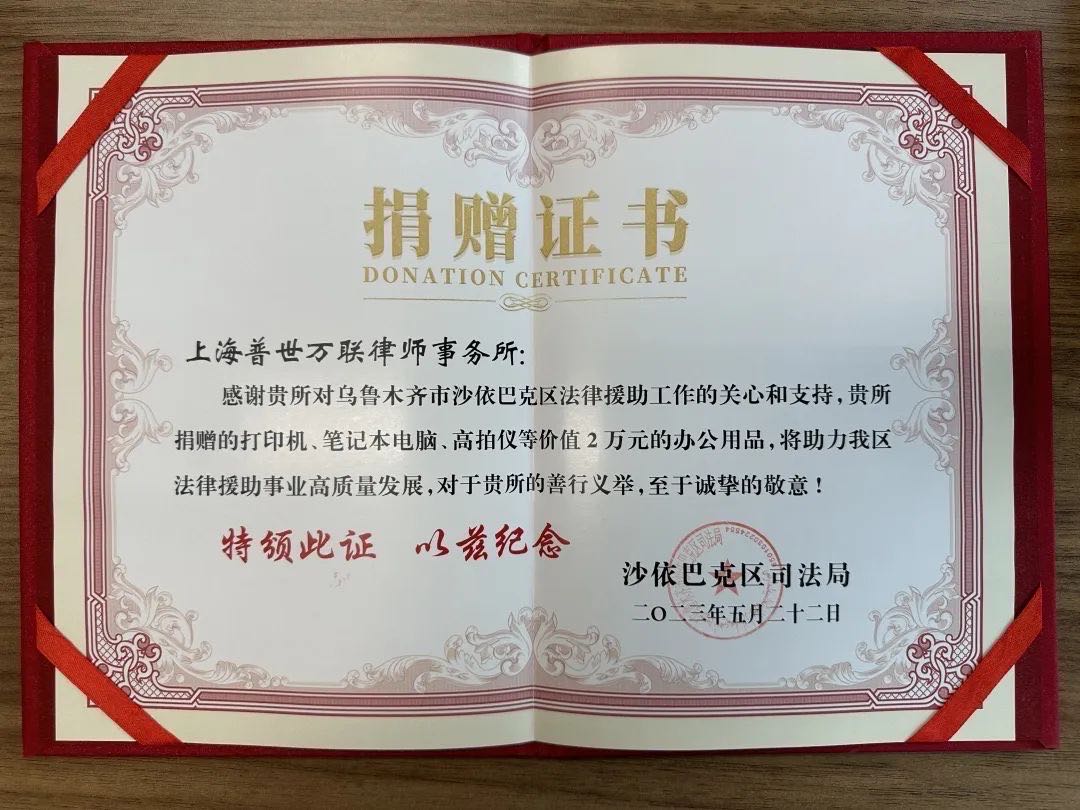 大事记|迎夏而立,踔厉前行 大事记|迎夏而立,踔厉前行