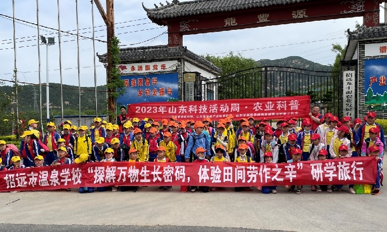 山东科技活动周期间蚕桑产业技术体系组织开展科普工作和科技服务系列活动纪实 山东科技活动周期间蚕桑产业技术体系组织开展科普工作和科技服务系列活动纪实