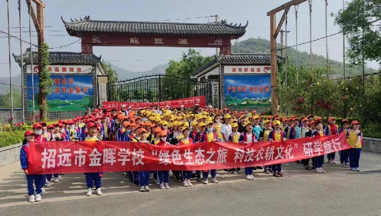 山东科技活动周期间蚕桑产业技术体系组织开展科普工作和科技服务系列活动纪实 山东科技活动周期间蚕桑产业技术体系组织开展科普工作和科技服务系列活动纪实