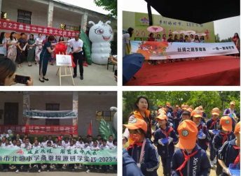 山东科技活动周期间蚕桑产业技术体系组织开展科普工作和科技服务系列活动纪实 山东科技活动周期间蚕桑产业技术体系组织开展科普工作和科技服务系列活动纪实