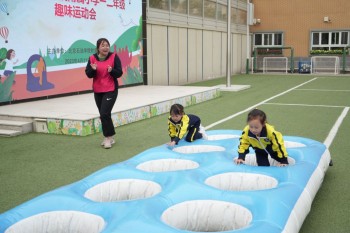 石油附小一二年级趣味运动会圆满落幕