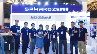 智慧物业 智慧清洁丨汤恩机器人亮相SPME上海物业展