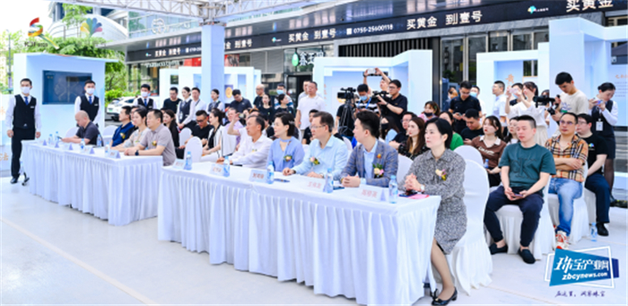 岁月流金,传承匠心——第十九届文博会水贝壹号分会场盛大启幕 岁月流金,传承匠心——第十九届文博会水贝壹号分会场盛大启幕