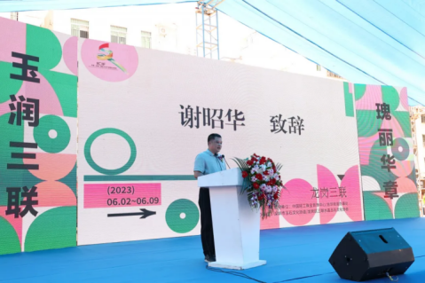 来三联水晶玉石文化村体验文博会盛况 来三联水晶玉石文化村体验文博会盛况