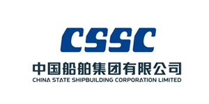 中国船舶集团