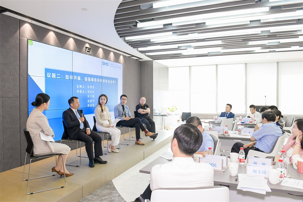 迈上专业化新台阶 博和汉商全国专业委员会官宣成立! 迈上专业化新台阶 博和汉商全国专业委员会官宣成立!