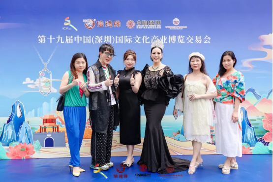 第十九届文博会幸福珠宝文化创意产业园分会场盛大开幕 第十九届文博会幸福珠宝文化创意产业园分会场盛大开幕