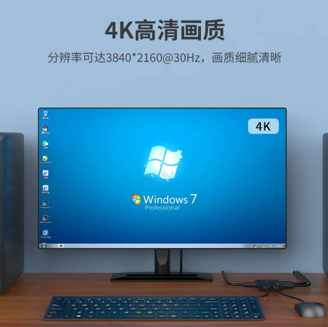 迈拓MT-HK02 HDMI 2进1出 KVM切换器 手动