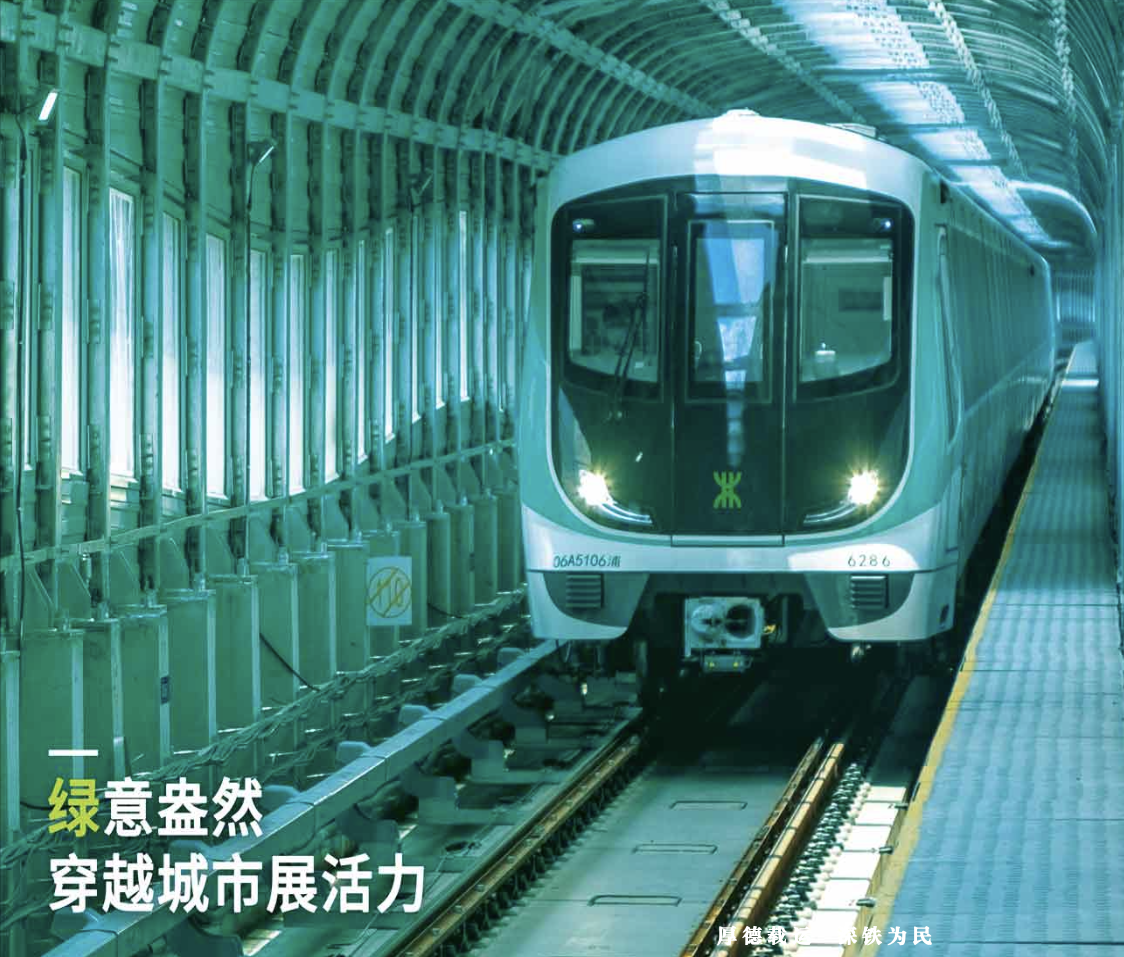  深圳地铁电子媒体如何做到有效的推广