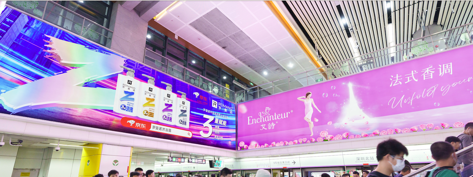 深圳地铁拉手广告和语音报站广告的区别