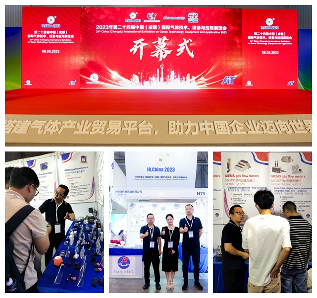 第24届中国国际气体技术、设备与应用展览会圆满闭幕