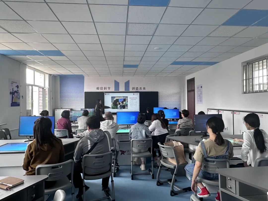 新标杆:沈阳市苏家屯区多学科智慧教育创新教室将全面启用 新标杆:沈阳市苏家屯区多学科智慧教育创新教室将全面启用