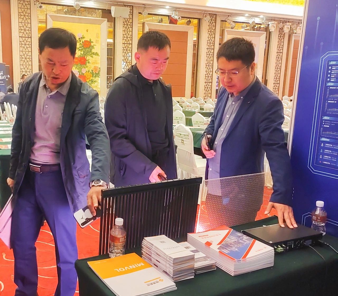 点亮未来，共创美好——黑龙江省夜经济与智慧照明发展大会