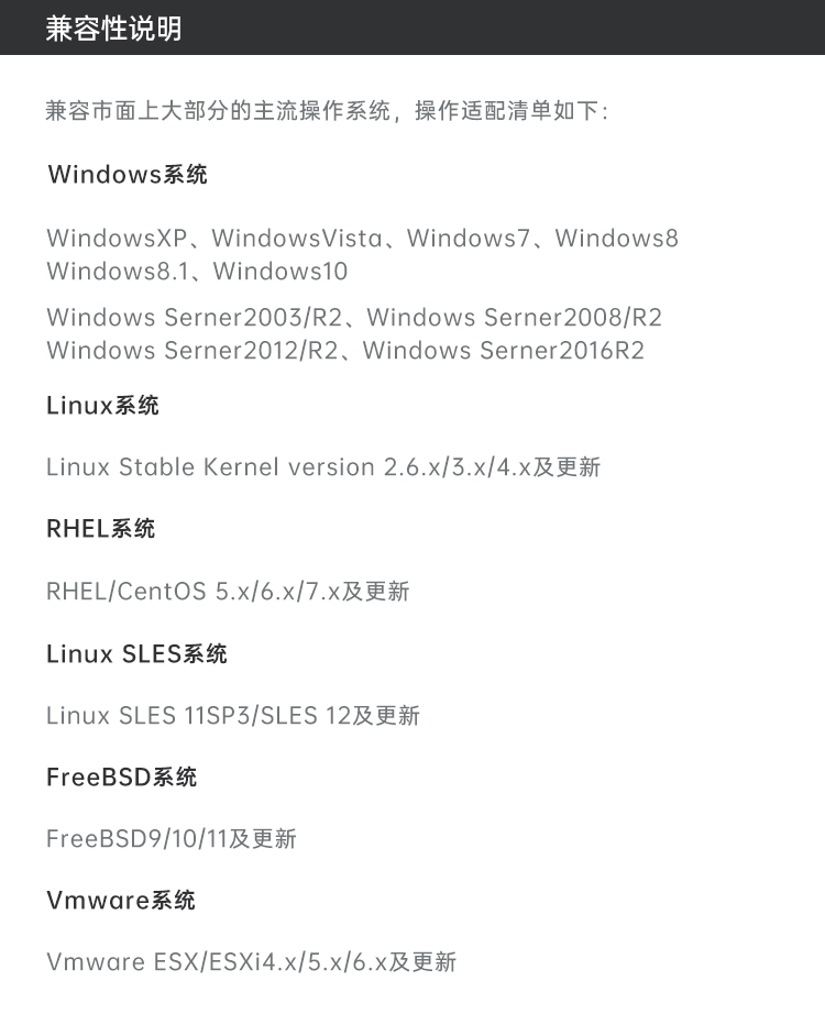 【双口千兆】INTEL原装PCI-E网卡82576芯片 服务器网卡