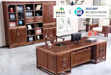 2023第15届苏州家具展览会展商推荐：南康满军 | 办公家具源头工厂，全套产业链，高品质立身，高性价比为本