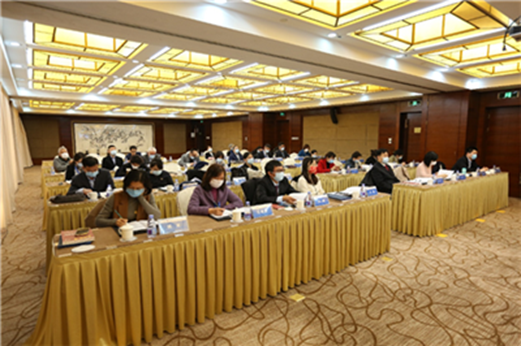 NewClass Elected as the leading unit of the Eighth Council of China Translation Association