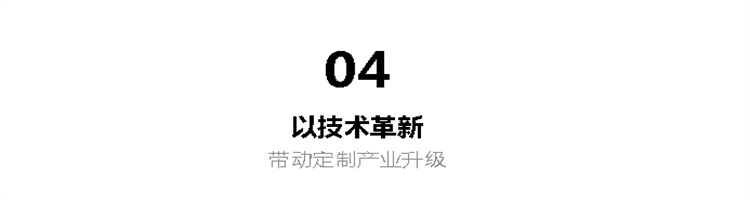 深度｜EB固化“核”科技，为何如此优秀？