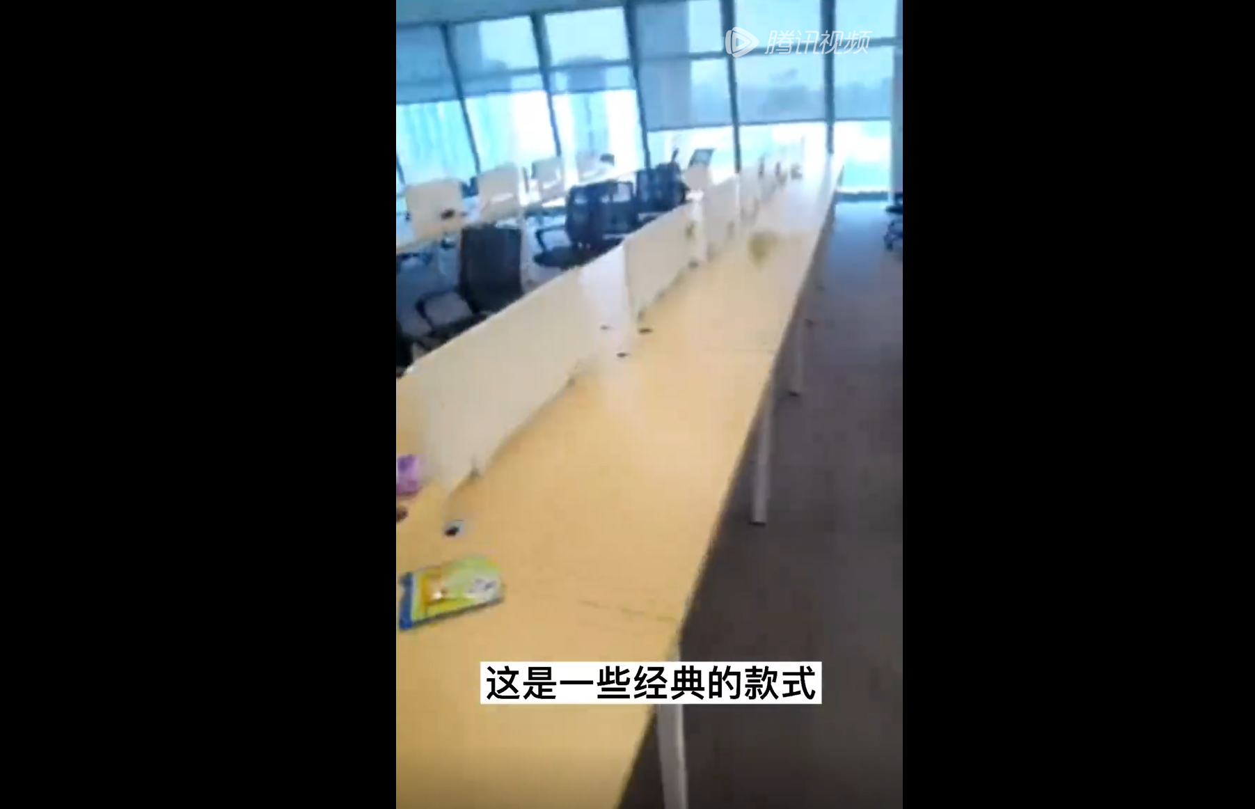 办公会议座椅整体回收视频