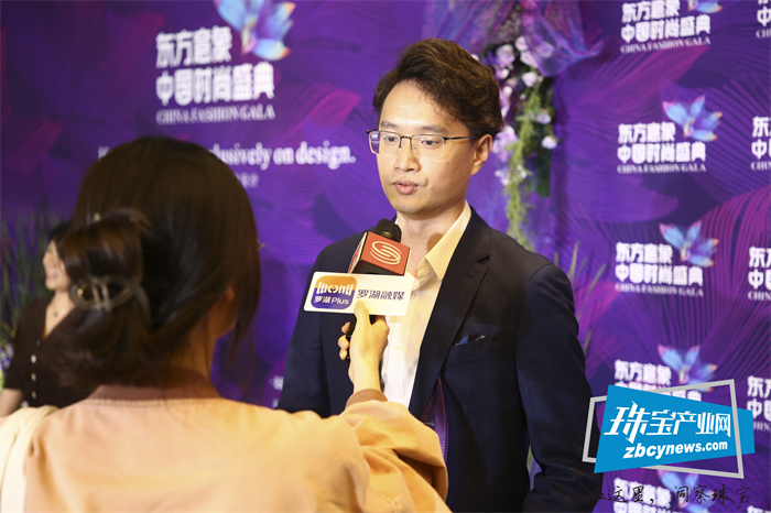 金弘珠宝荣膺中国时尚盛典“最佳创意设计黄金类一等奖“ 金弘珠宝荣膺中国时尚盛典“最佳创意设计黄金类一等奖“