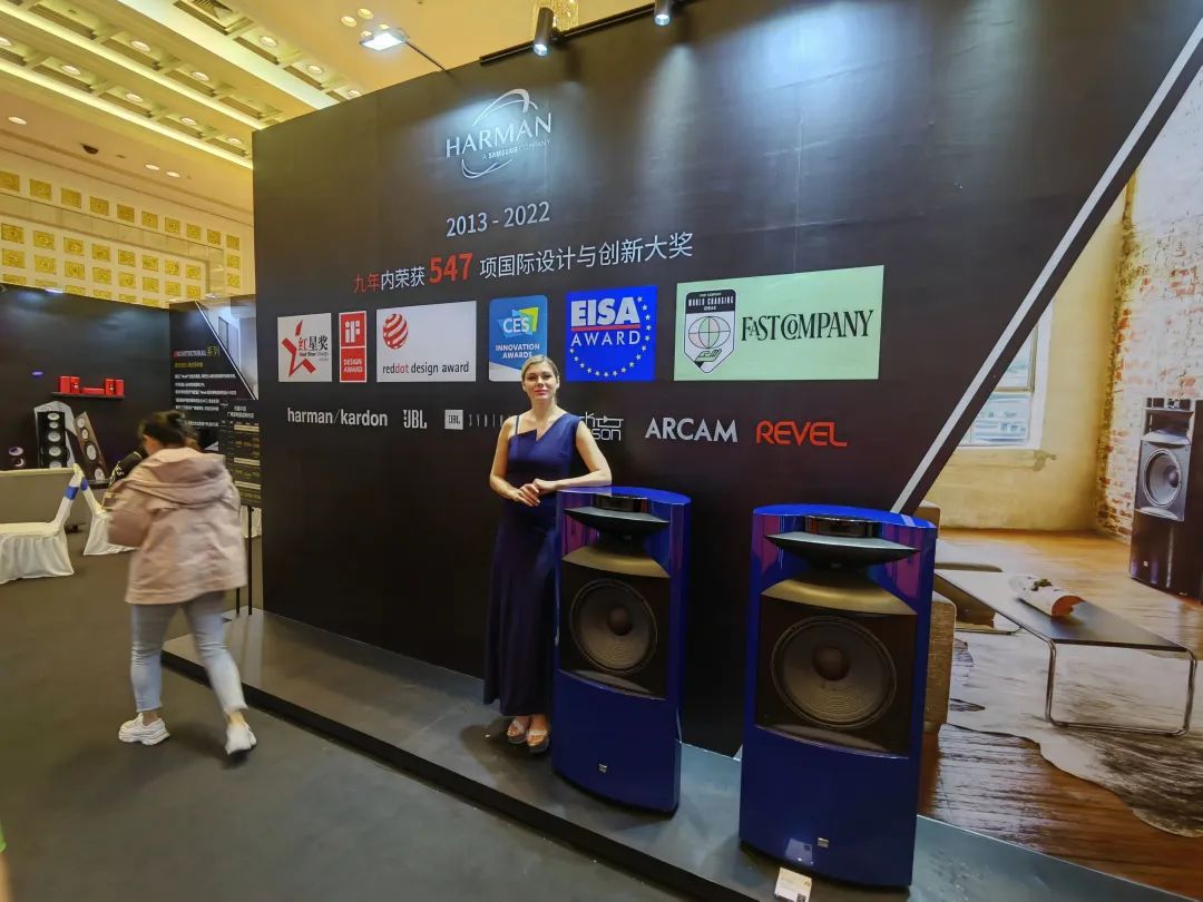 2023广州国际音响唱片展火爆开幕！哈曼集团与北昌影音展区速览！
