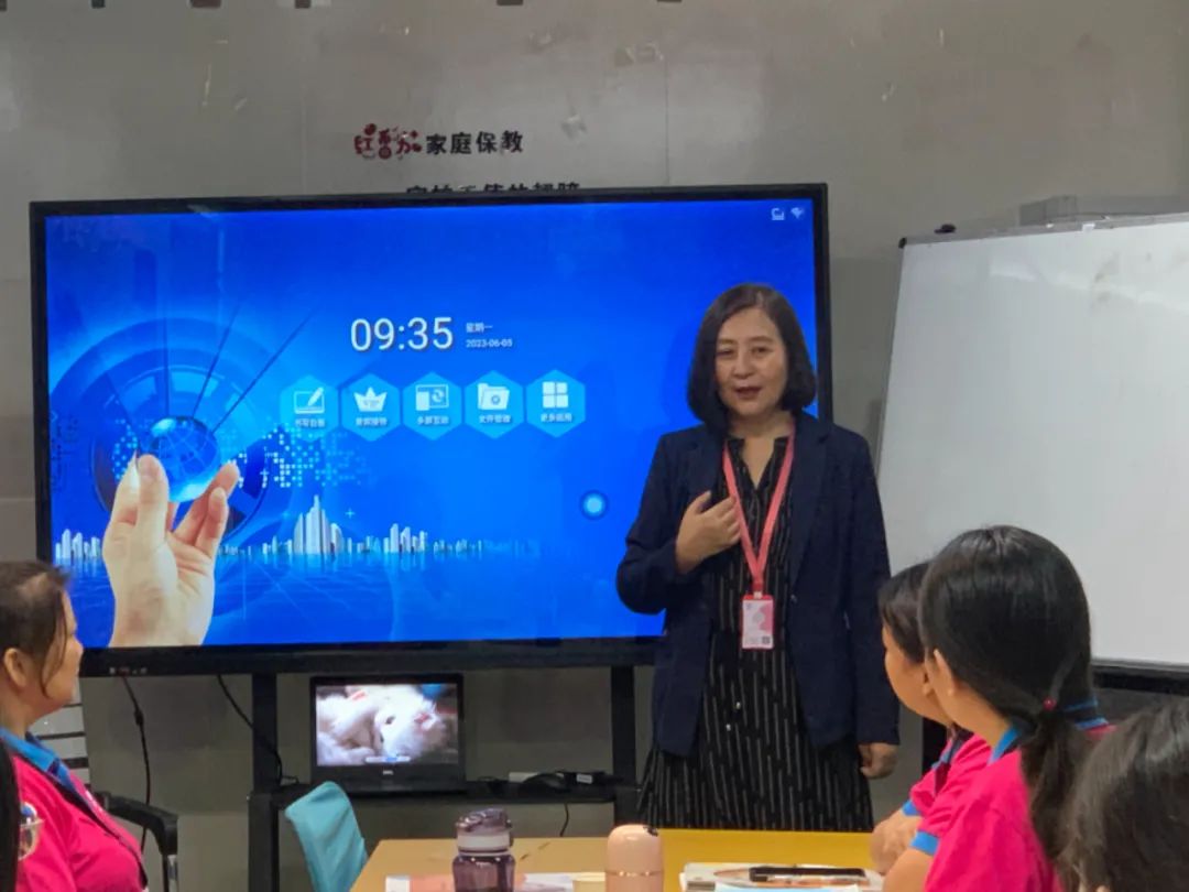 访谈专题：董总：“早教是必不可少的！”