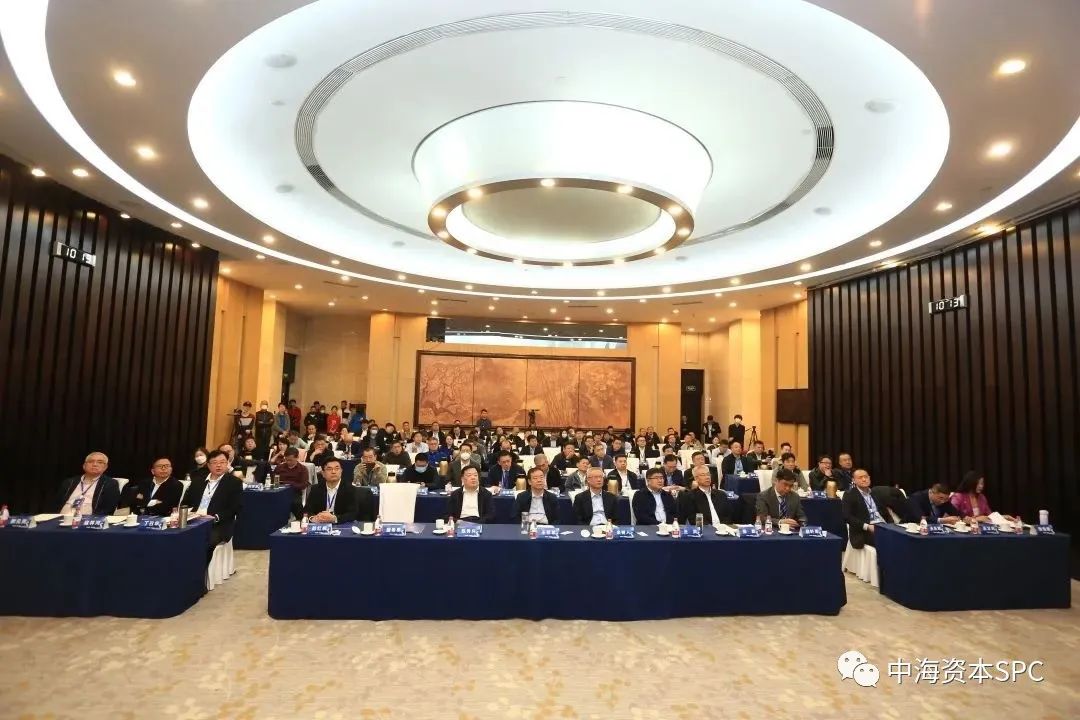 中海资本董事长寇祥河博士受邀参加山东财经大学校友经济发展论坛（2023）