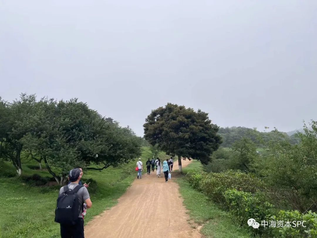 凝心聚力，笃行致远——中海资本2023年马峦山团建圆满举行