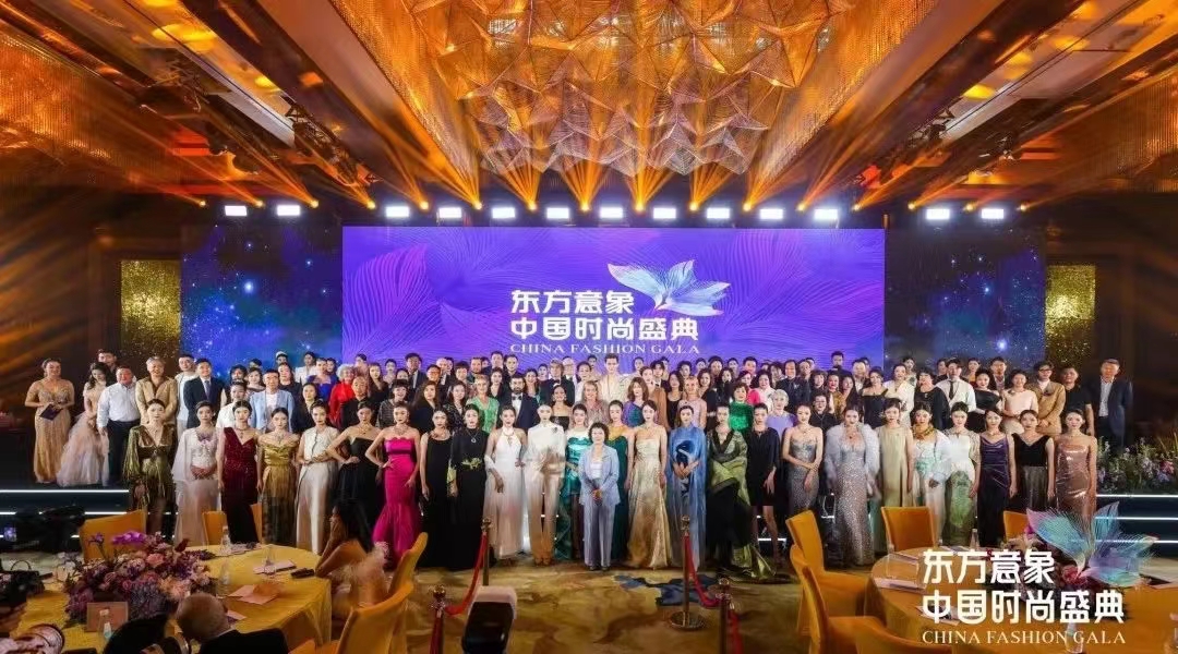 连德长2023原创设计首发,「春蝶」亮相东方意象(中国)时尚盛典 连德长2023原创设计首发,「春蝶」亮相东方意象(中国)时尚盛典