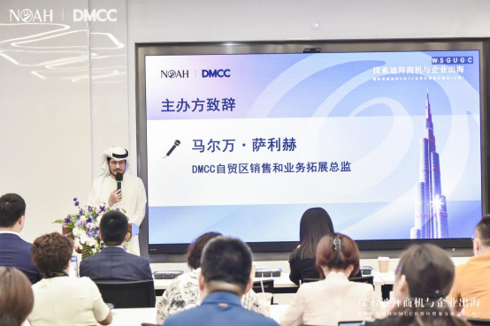 宝玉石周刊携手珠宝企业赴沪聚焦全球资产配置与出海商机 宝玉石周刊携手珠宝企业赴沪聚焦全球资产配置与出海商机