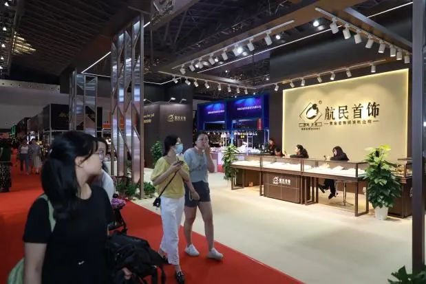 2023上海国际珠宝首饰展览会正式开幕
