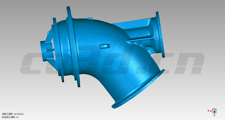 3D scanning of machined parts