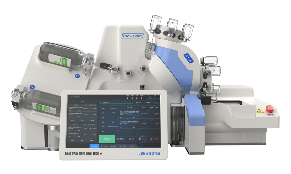 js6666金沙登录入口系列智能配药机器人通过“国际先进”及“国内领先”科技成果评价！